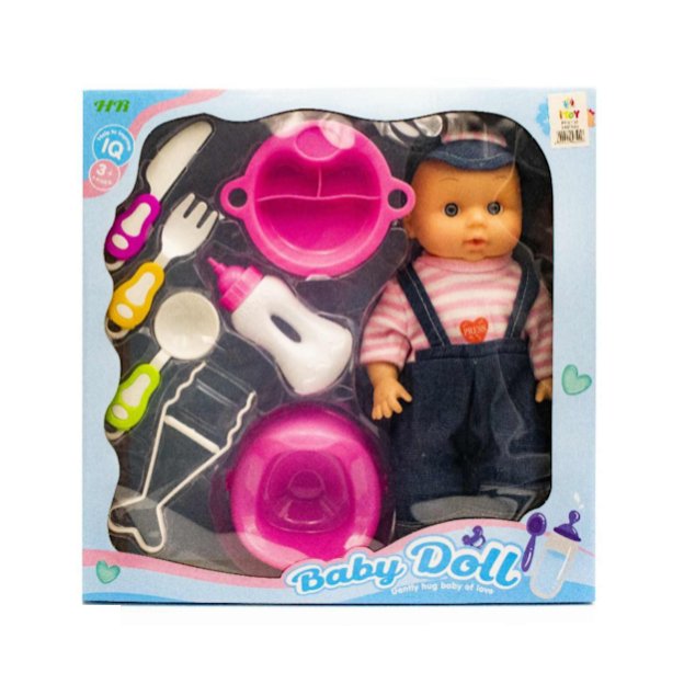 Baby Doll Set