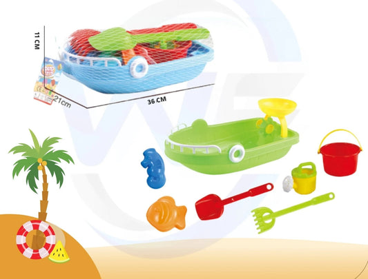 Beach Boat Set