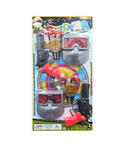 Blaster Toy For Kids