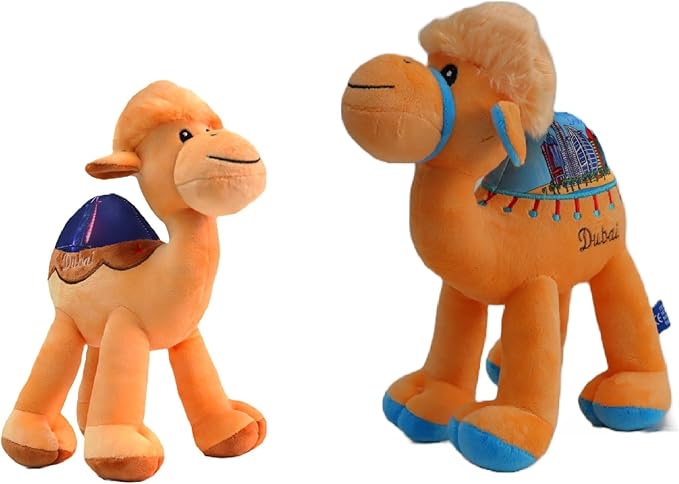 Camel Plush Teddy Bear (20cm)