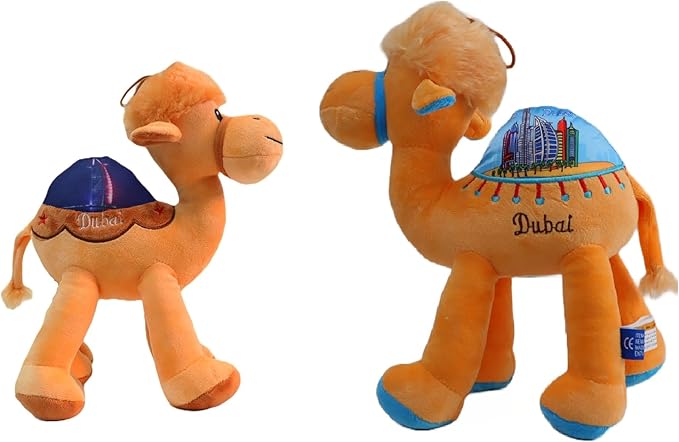 Camel Plush Teddy Bear (20cm)